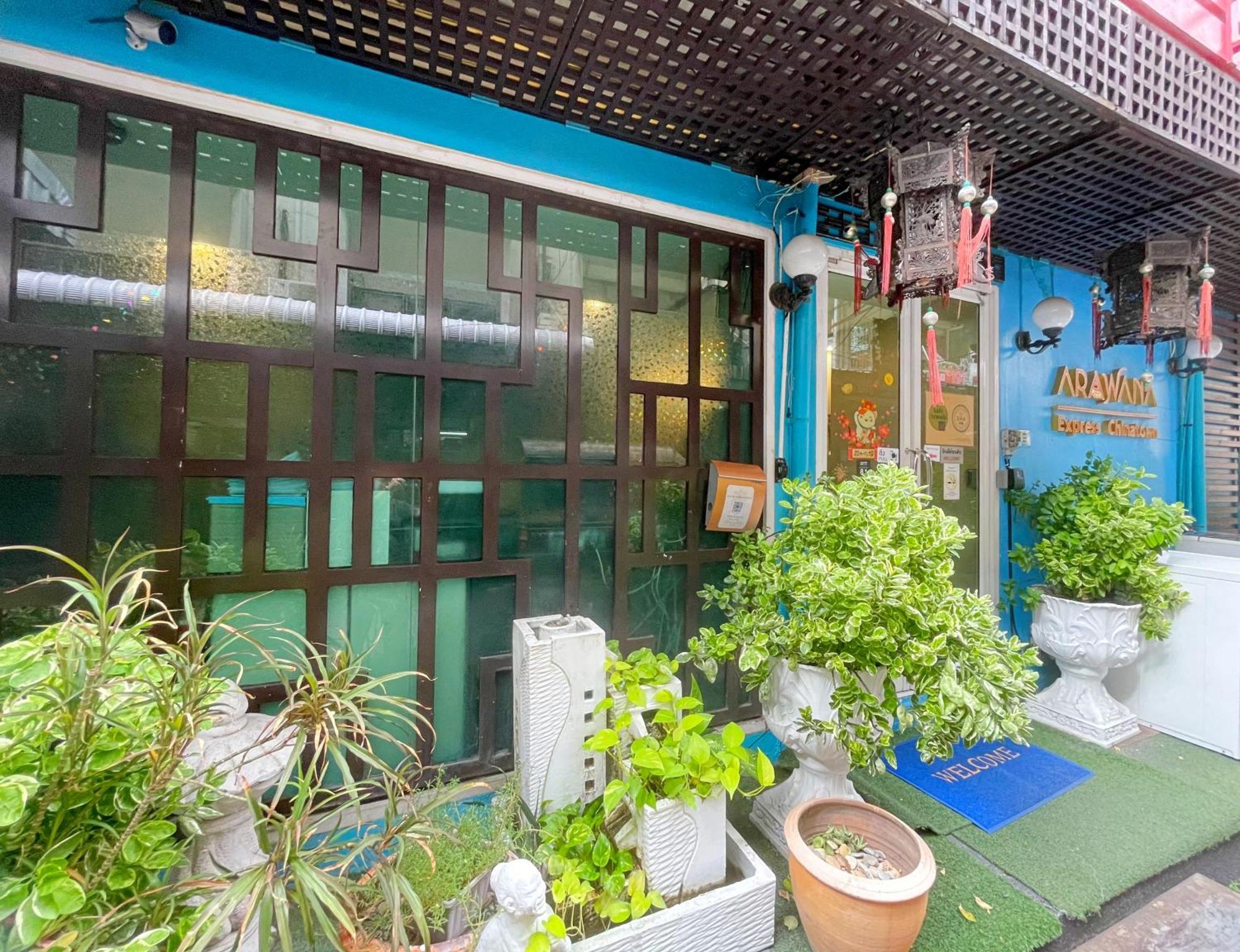 Arawana Express Chinatown Hotel Bangkok Exterior photo